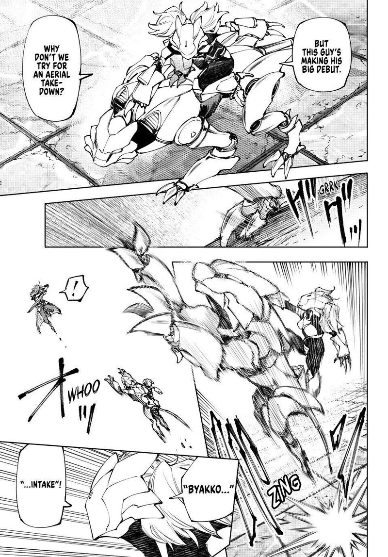 Shangri-La Frontier Chapter 254 - Page 13