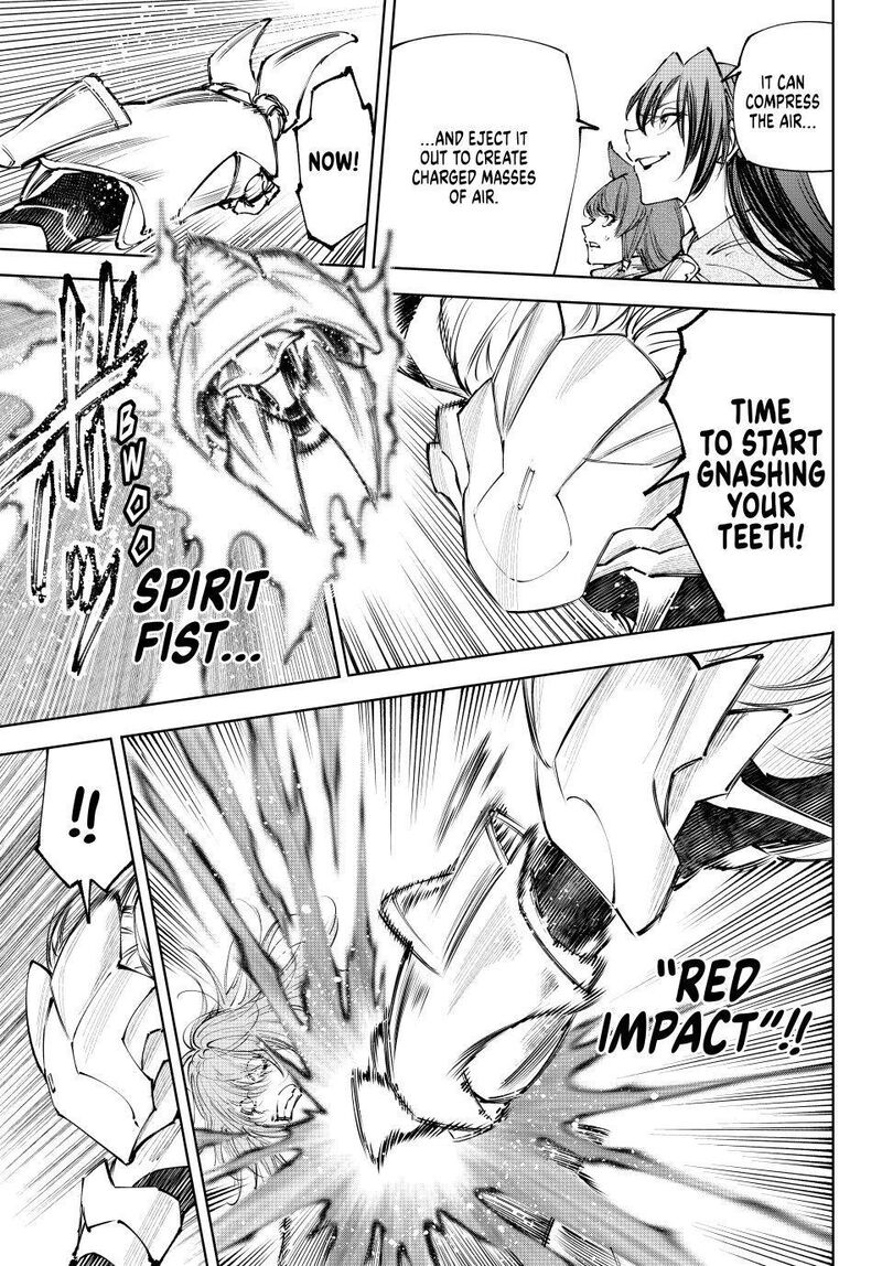 Shangri-La Frontier Chapter 254 - Page 17