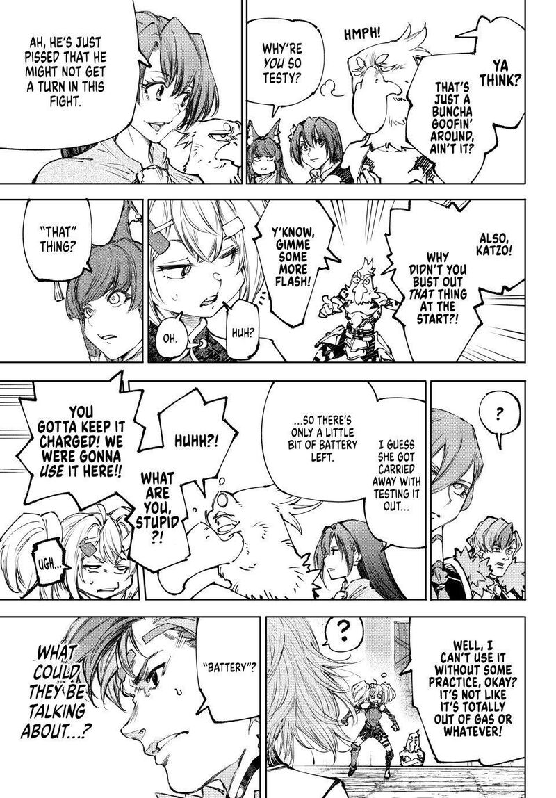 Shangri-La Frontier Chapter 254 - Page 3