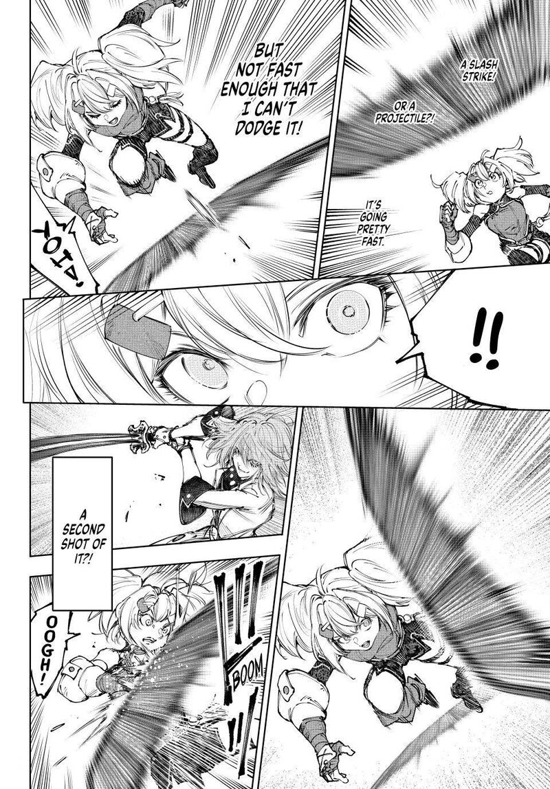 Shangri-La Frontier Chapter 254 - Page 6