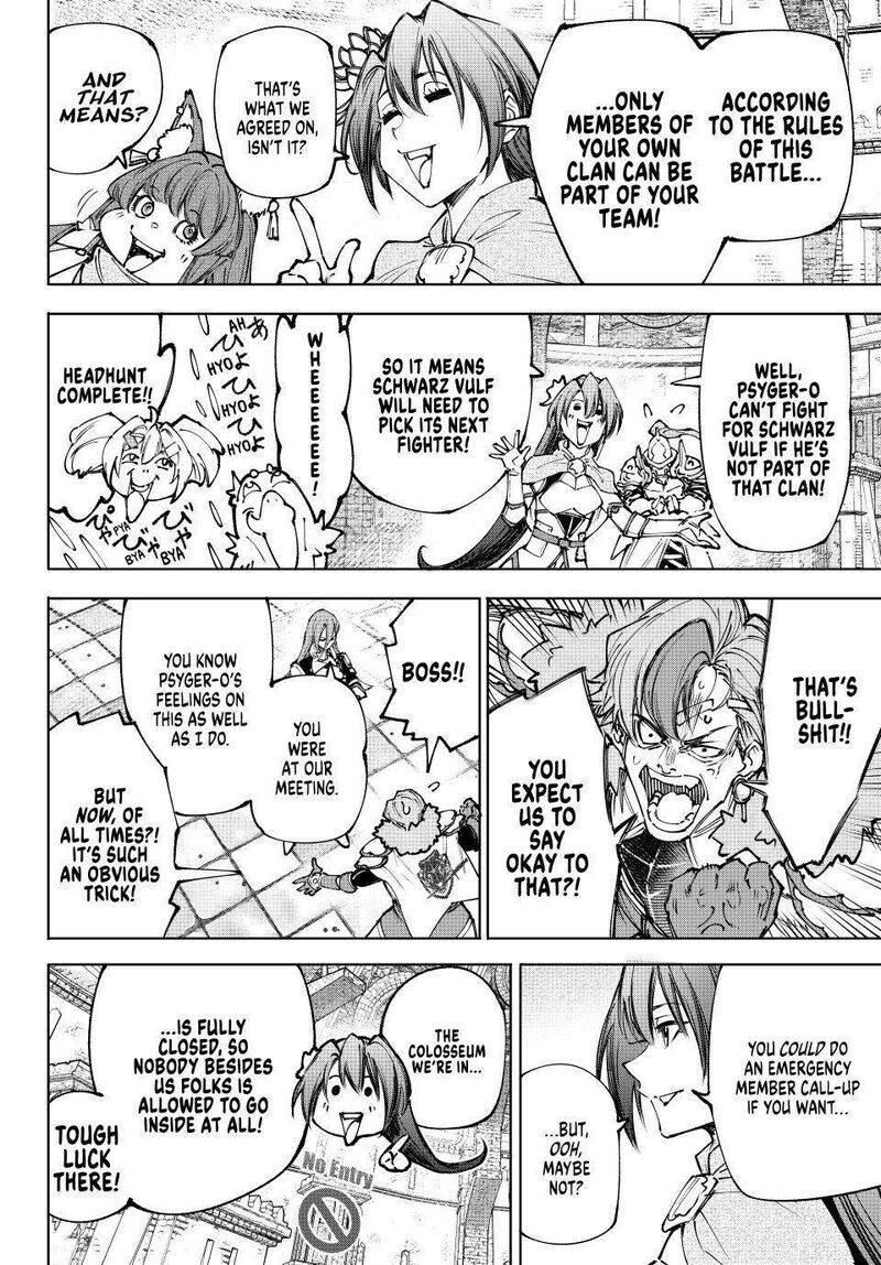 Shangri-La Frontier Chapter 255 - Page 16