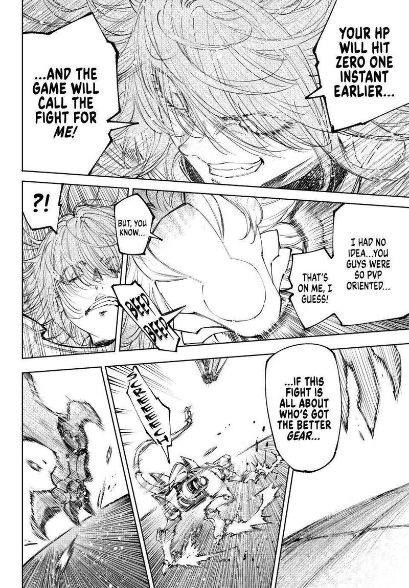 Shangri-La Frontier Chapter 255 - Page 4