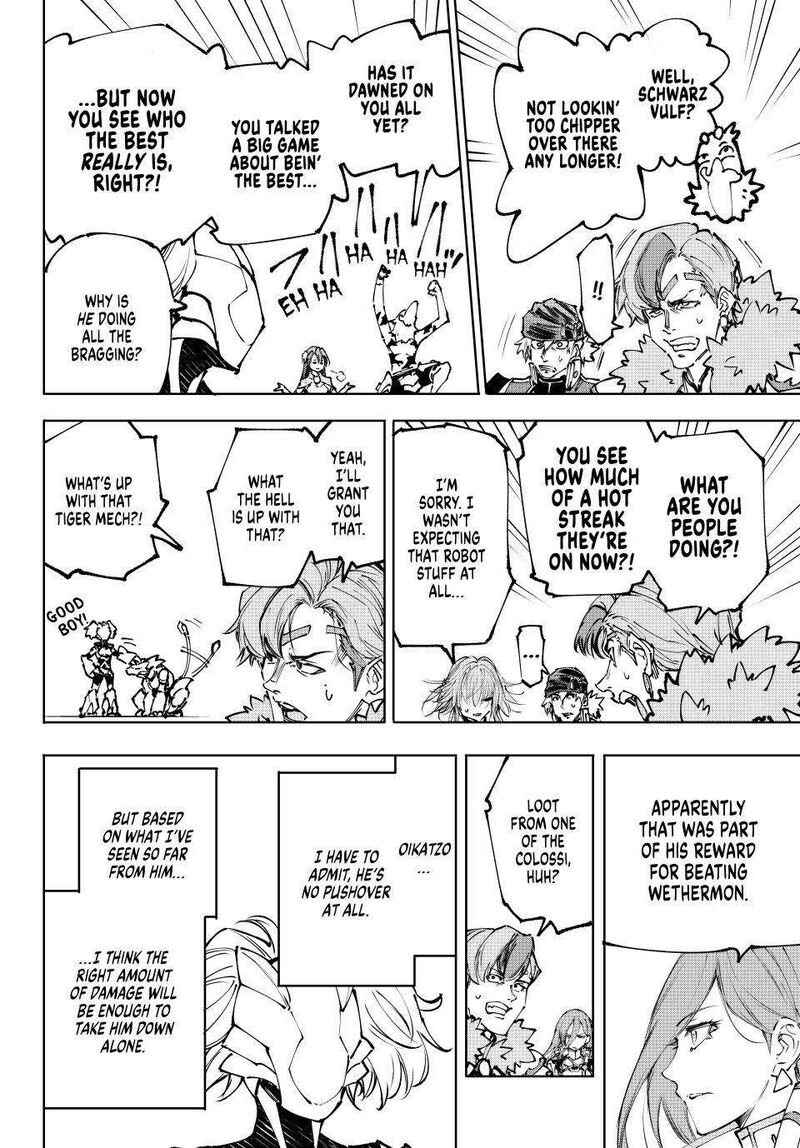 Shangri-La Frontier Chapter 255 - Page 8