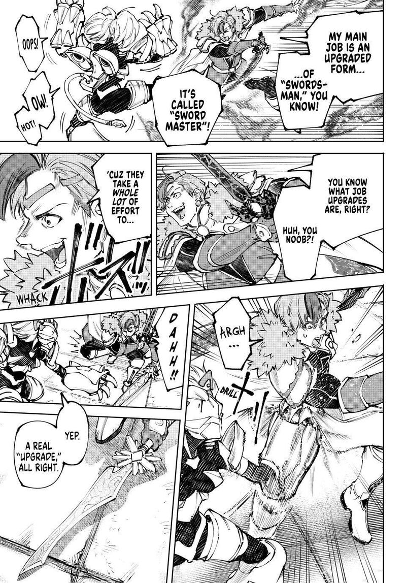 Shangri-La Frontier Chapter 256 - Page 11