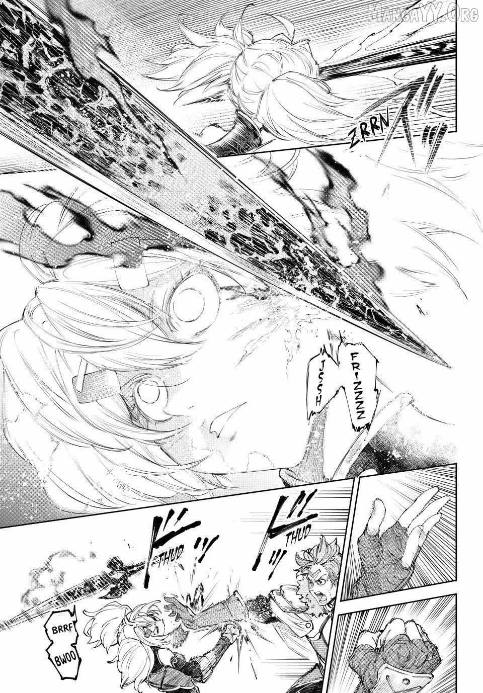 Shangri-La Frontier Chapter 257 - Page 13