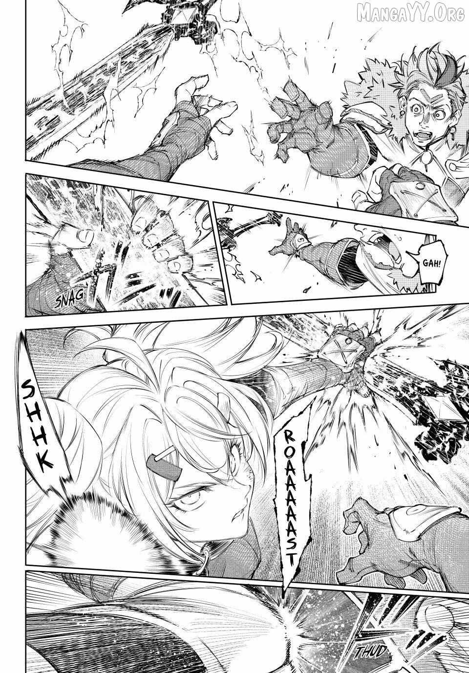 Shangri-La Frontier Chapter 257 - Page 14