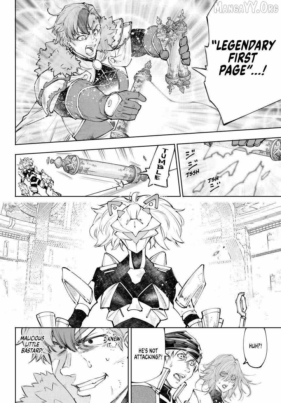 Shangri-La Frontier Chapter 257 - Page 2