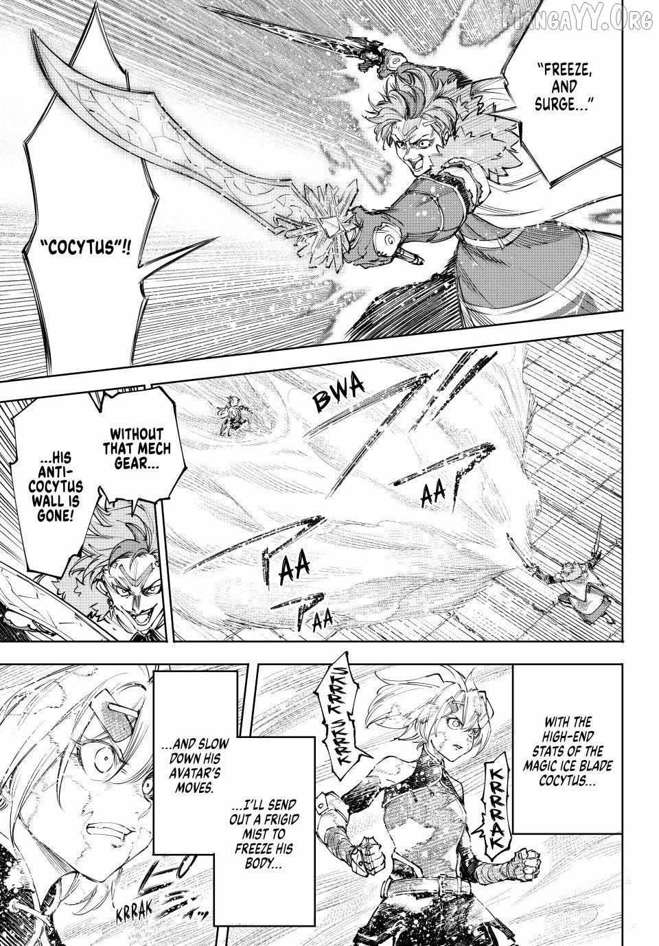 Shangri-La Frontier Chapter 257 - Page 9