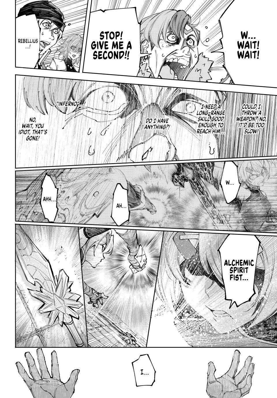 Shangri-La Frontier Chapter 258 - Page 10