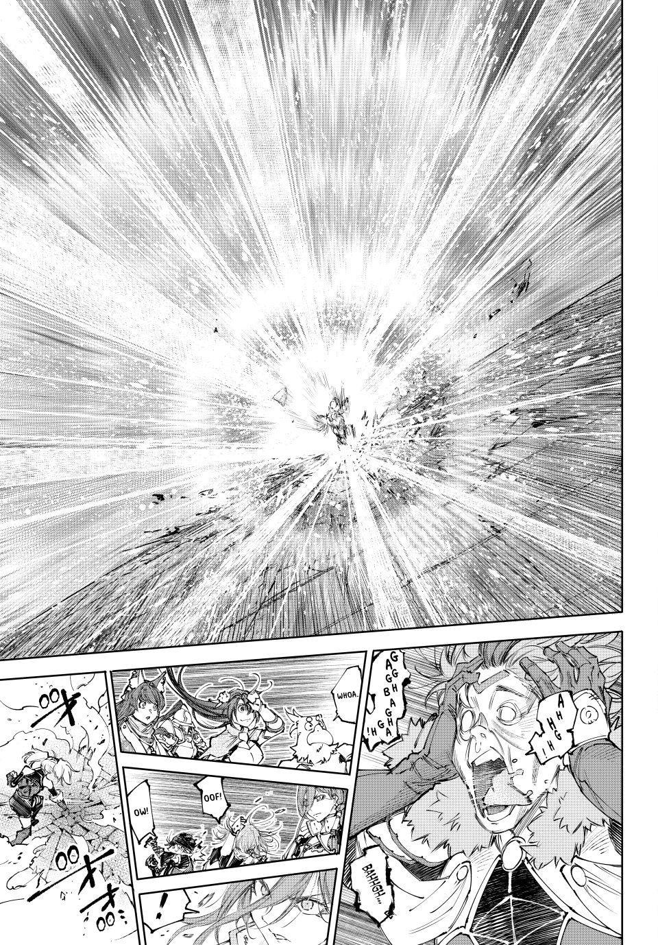 Shangri-La Frontier Chapter 258 - Page 13