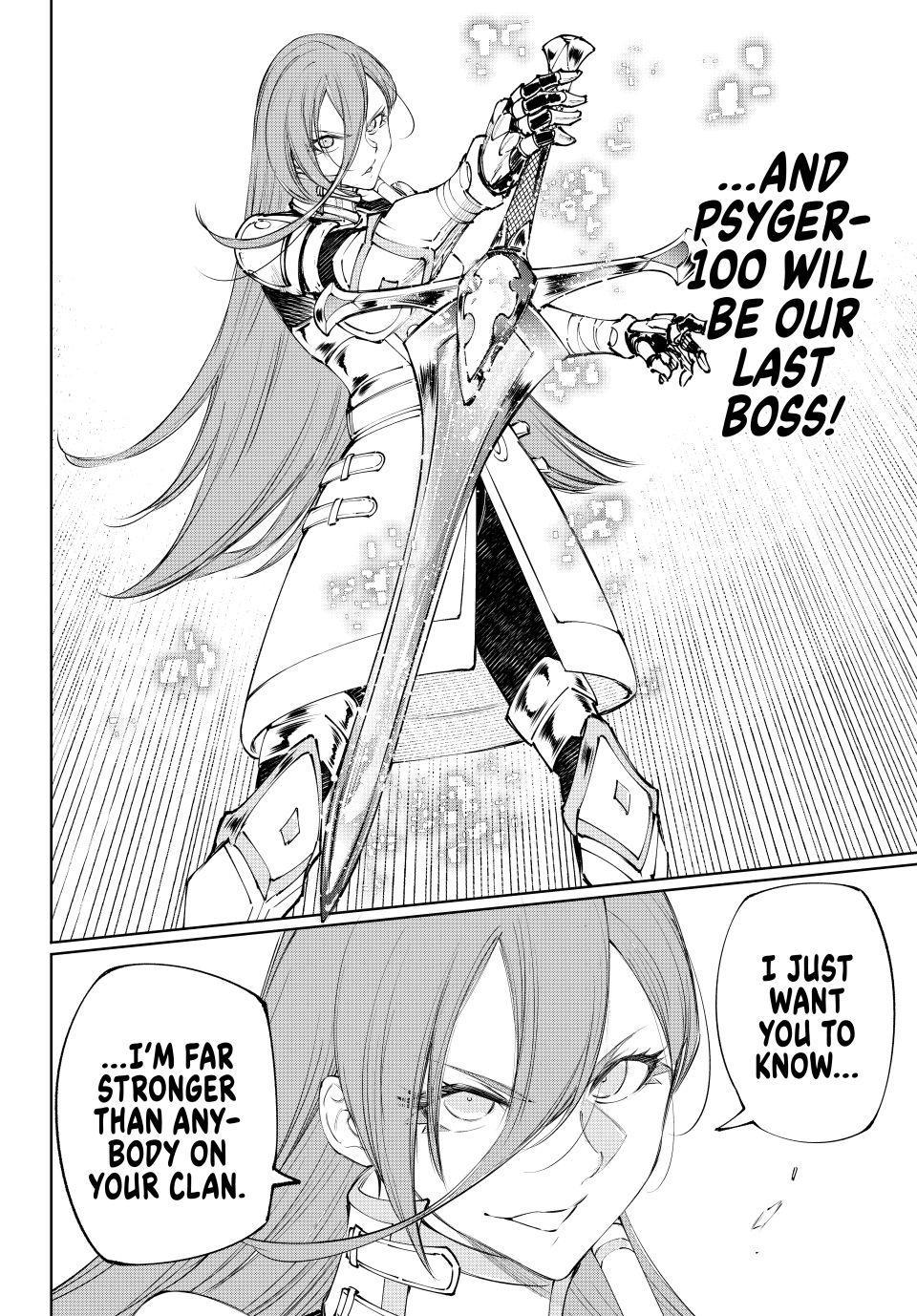 Shangri-La Frontier Chapter 258 - Page 18