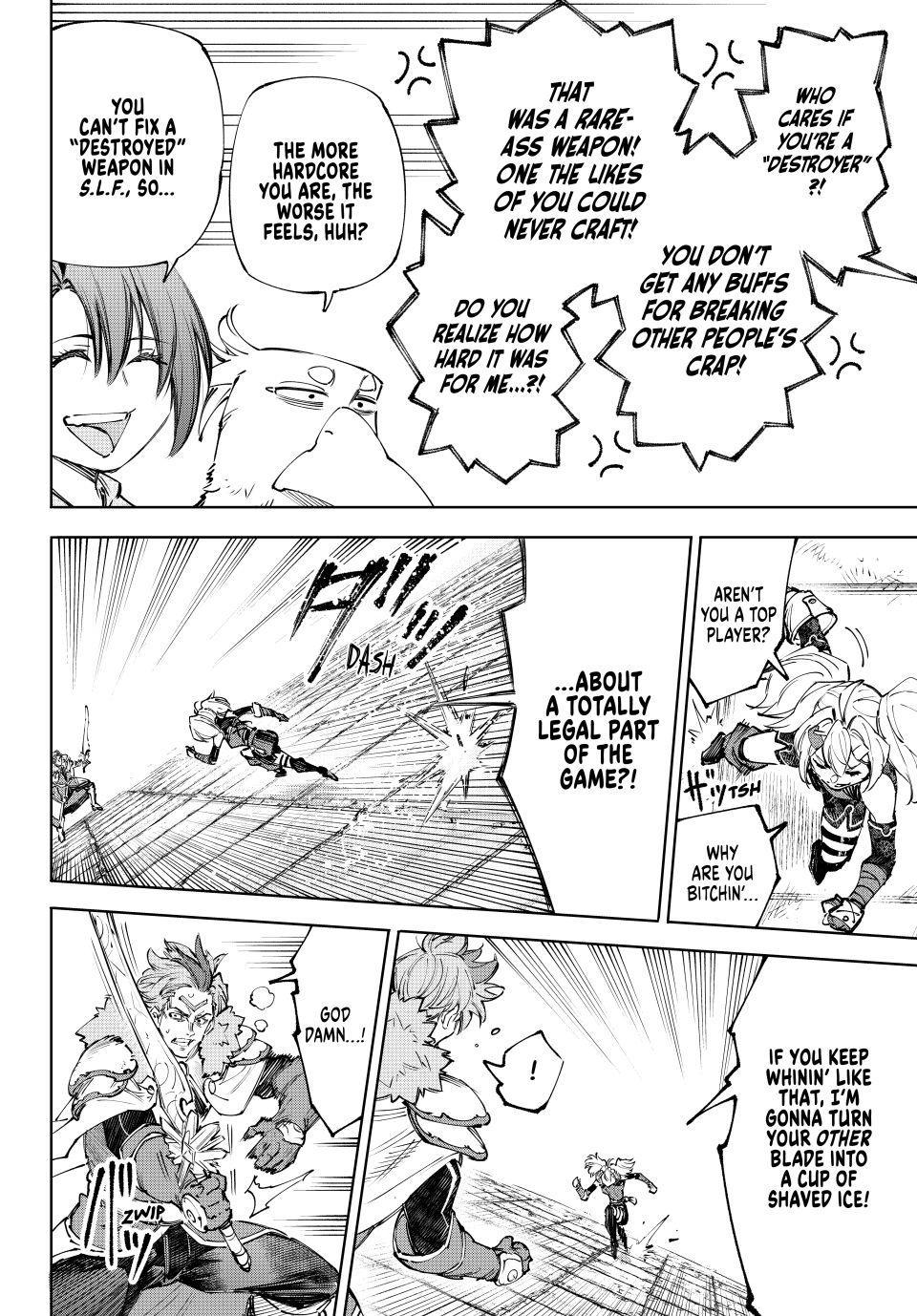 Shangri-La Frontier Chapter 258 - Page 2