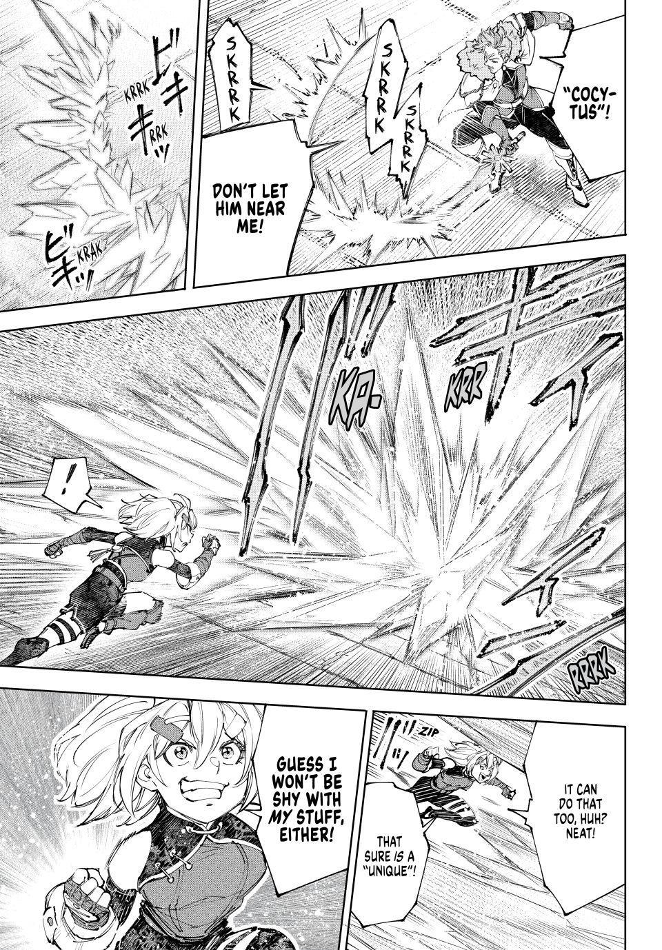 Shangri-La Frontier Chapter 258 - Page 3