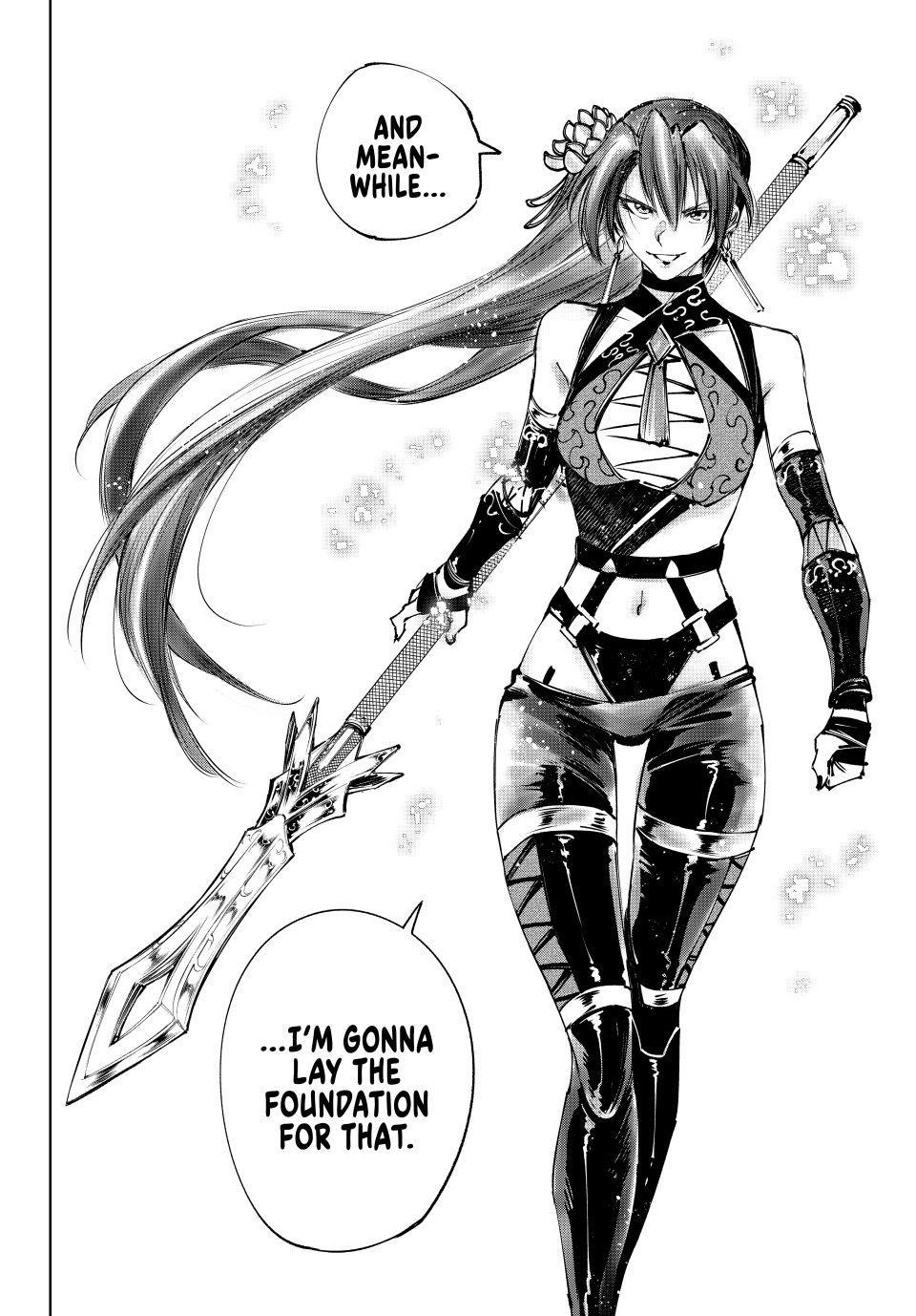 Shangri-La Frontier Chapter 259 - Page 18