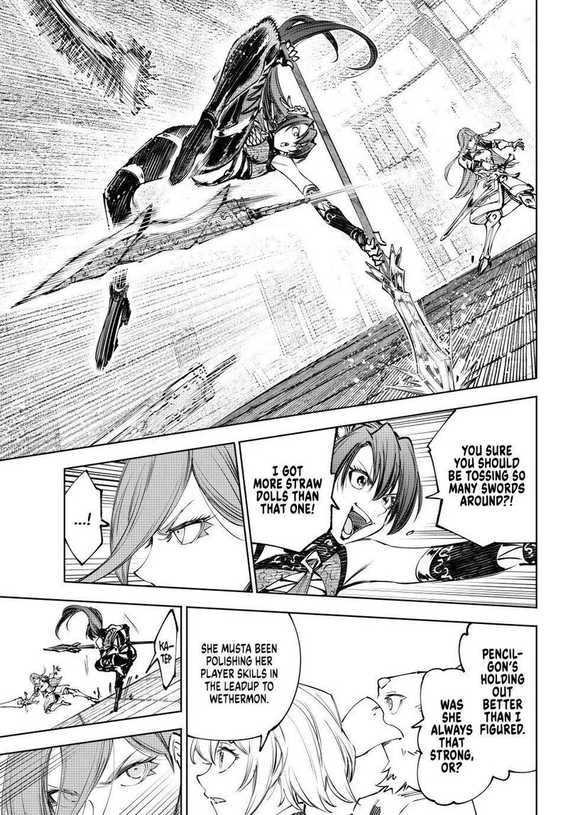 Shangri-La Frontier Chapter 260 - Page 10