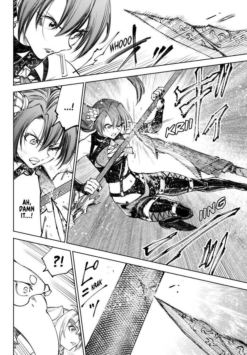 Shangri-La Frontier Chapter 260 - Page 11