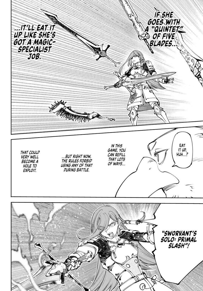 Shangri-La Frontier Chapter 260 - Page 15