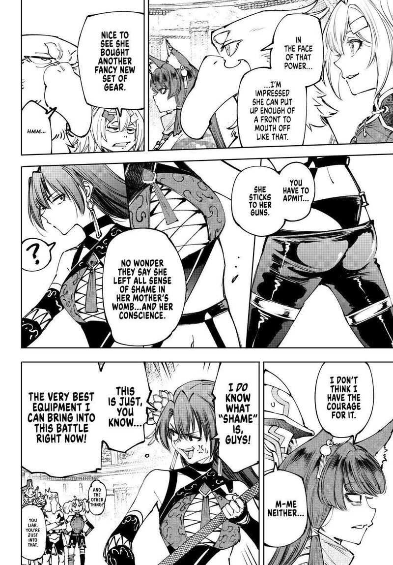 Shangri-La Frontier Chapter 260 - Page 3