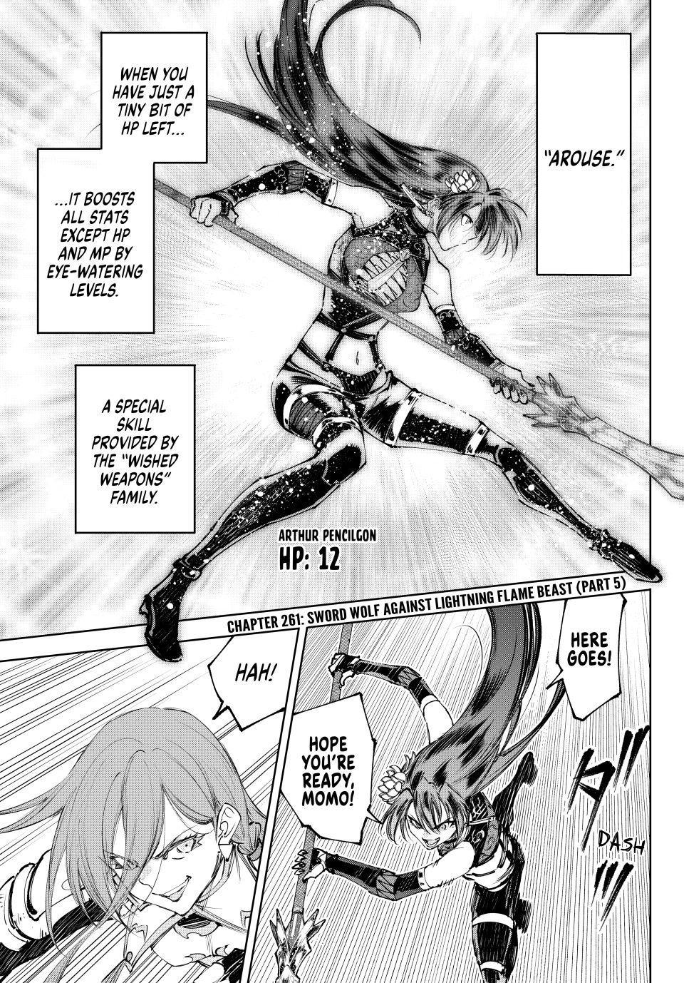 Shangri-La Frontier Chapter 261 - Page 1