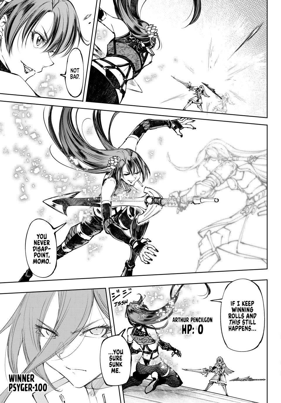 Shangri-La Frontier Chapter 261 - Page 11