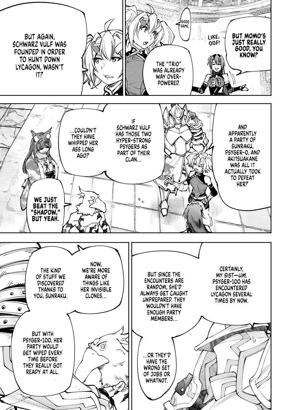 Shangri-La Frontier Chapter 261 - Page 13