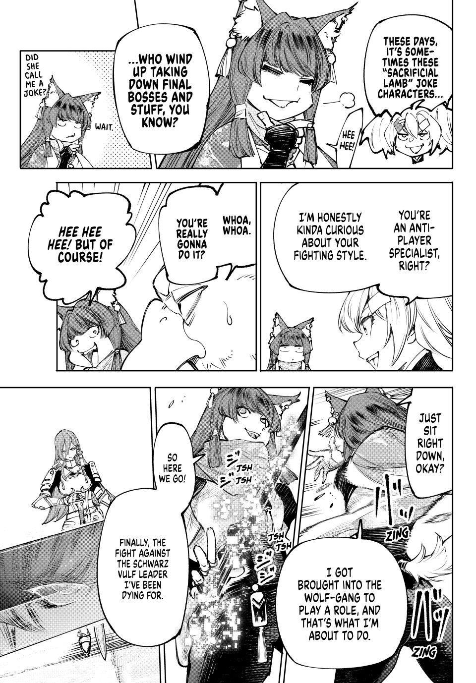 Shangri-La Frontier Chapter 261 - Page 17