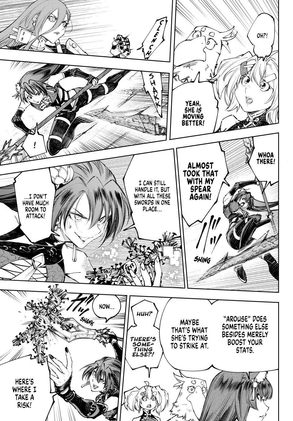 Shangri-La Frontier Chapter 261 - Page 3