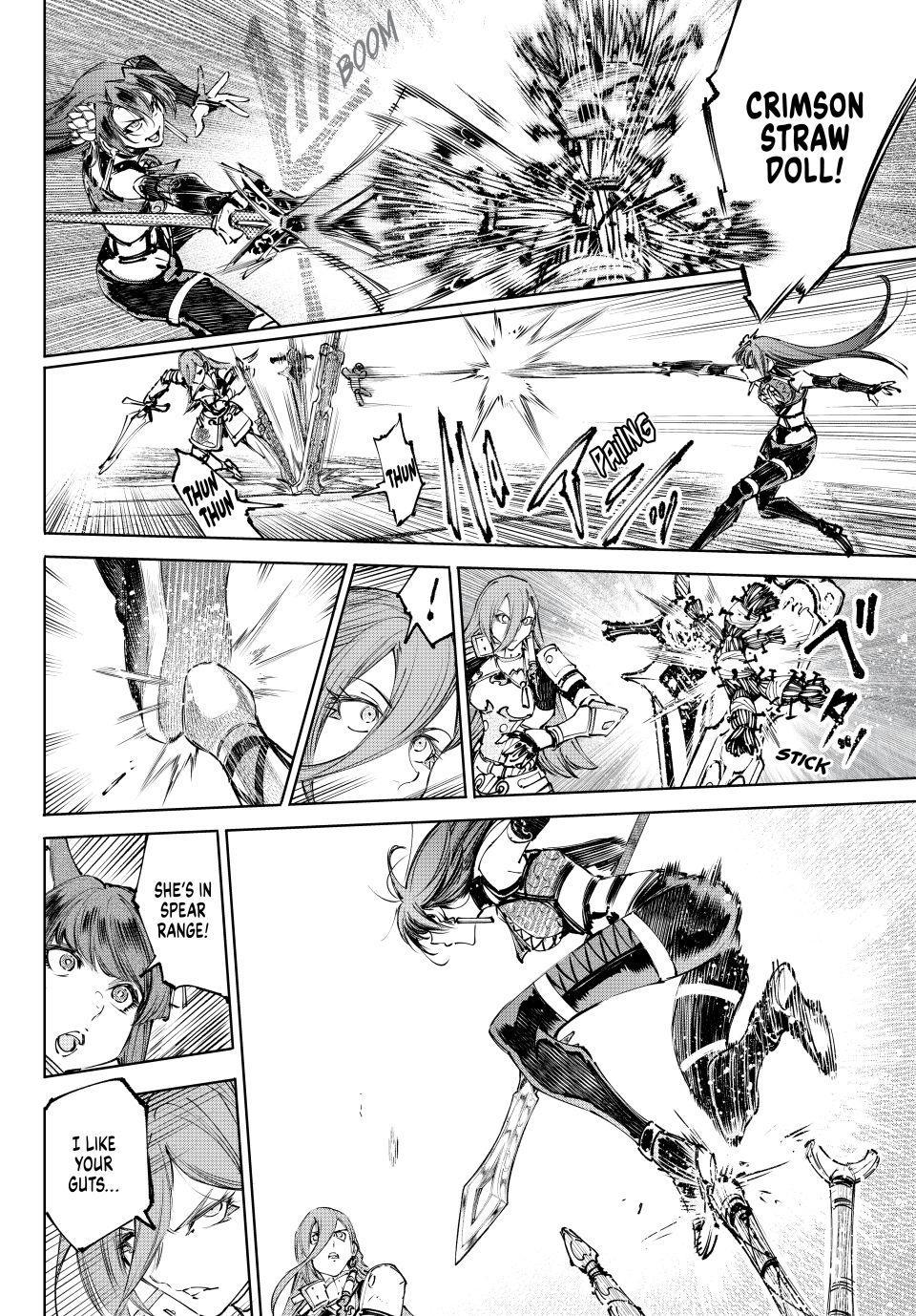 Shangri-La Frontier Chapter 261 - Page 4