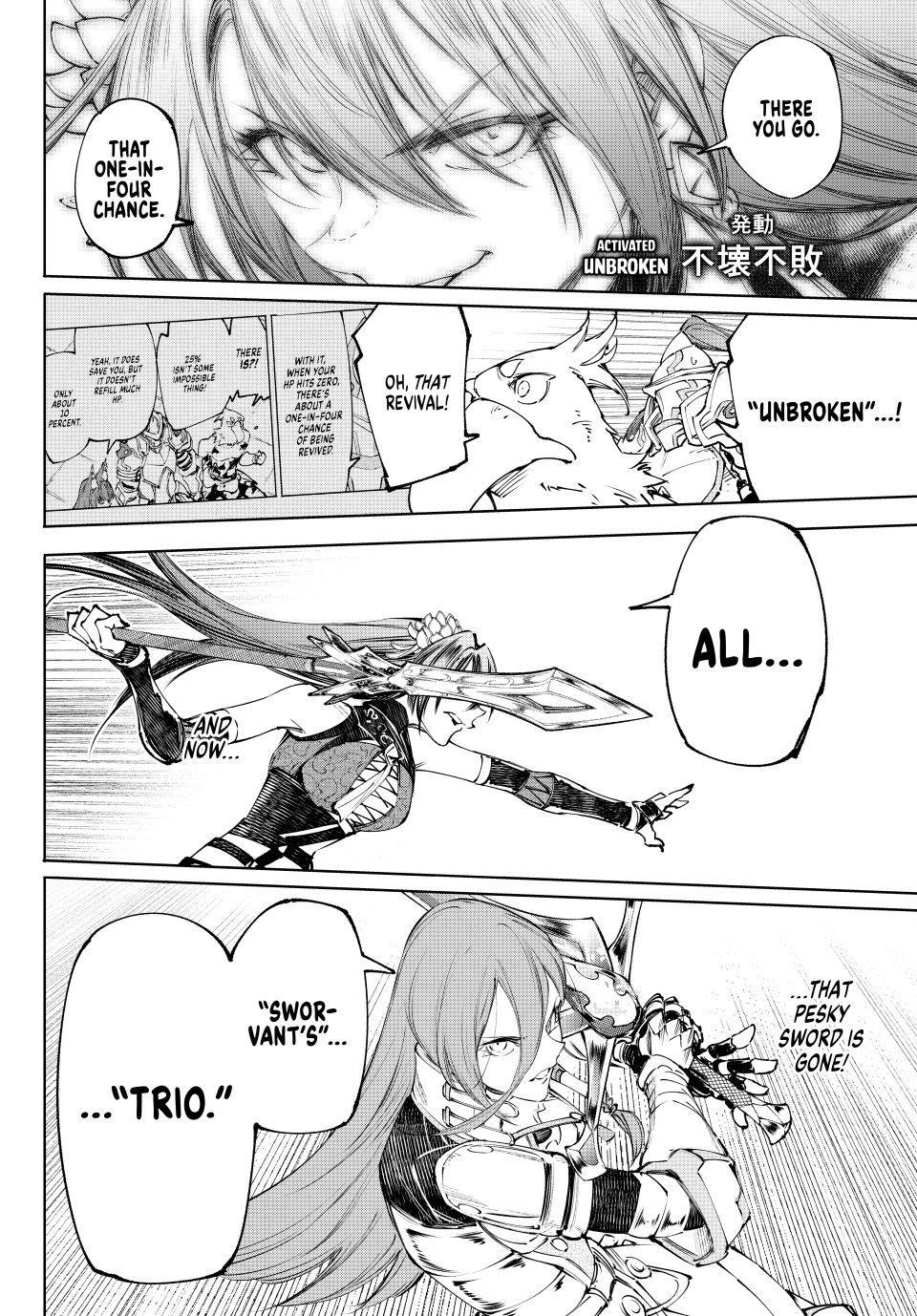 Shangri-La Frontier Chapter 261 - Page 8