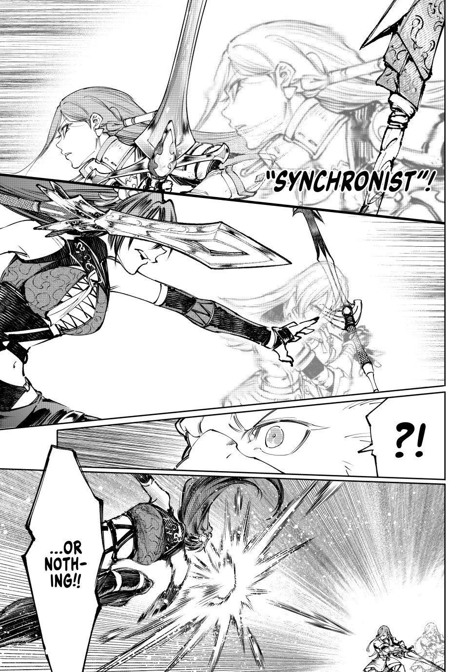 Shangri-La Frontier Chapter 261 - Page 9