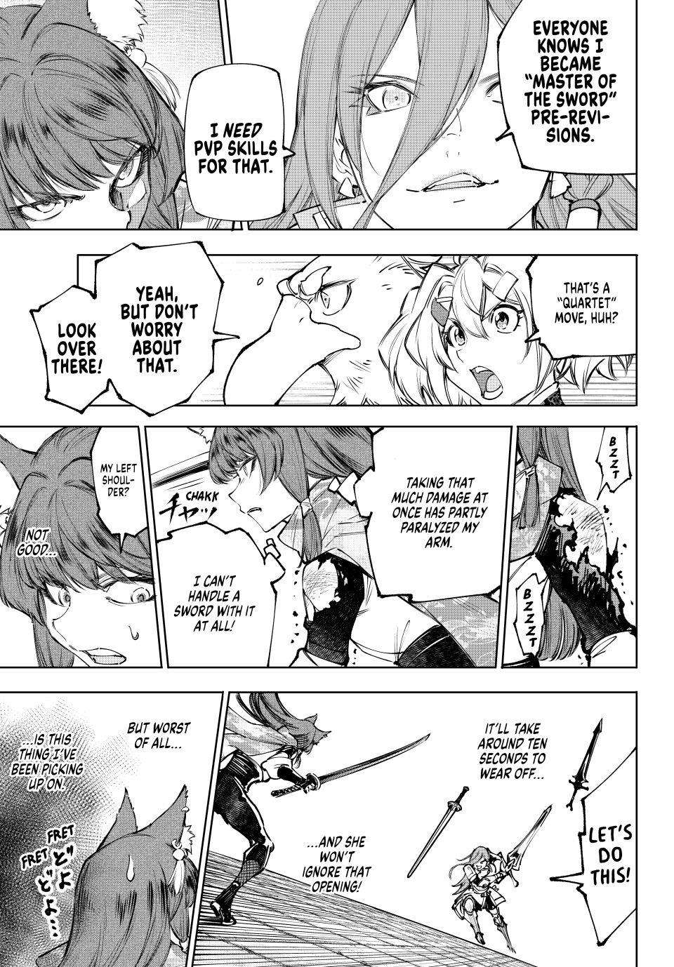 Shangri-La Frontier Chapter 262 - Page 17