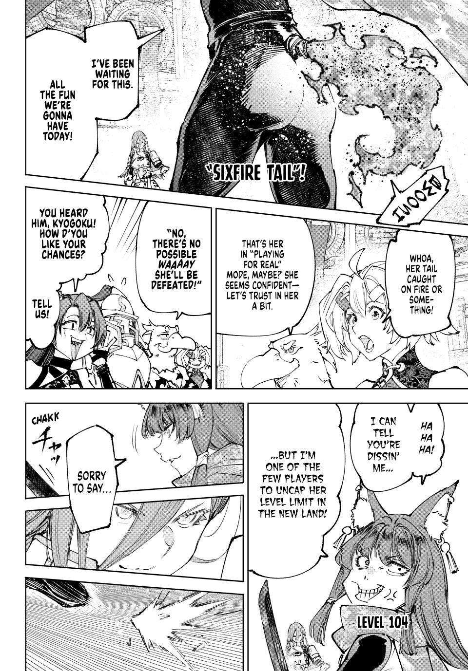 Shangri-La Frontier Chapter 262 - Page 2