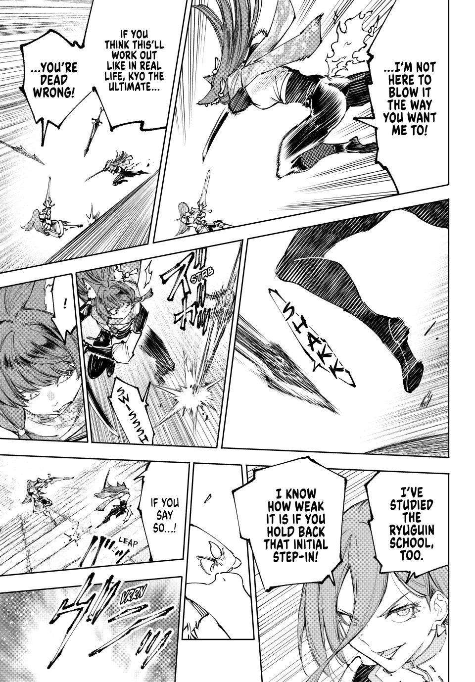 Shangri-La Frontier Chapter 262 - Page 3