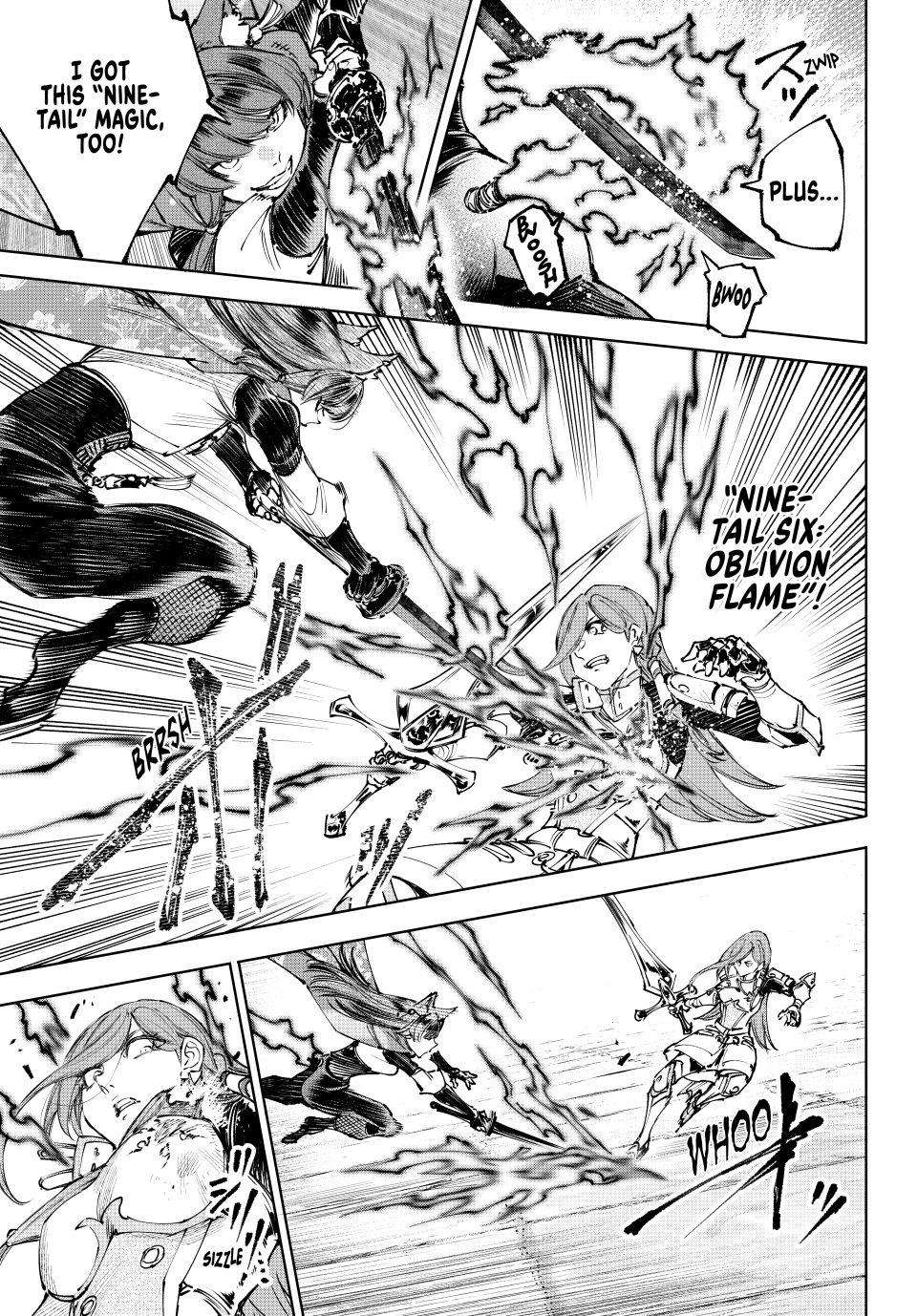 Shangri-La Frontier Chapter 262 - Page 5