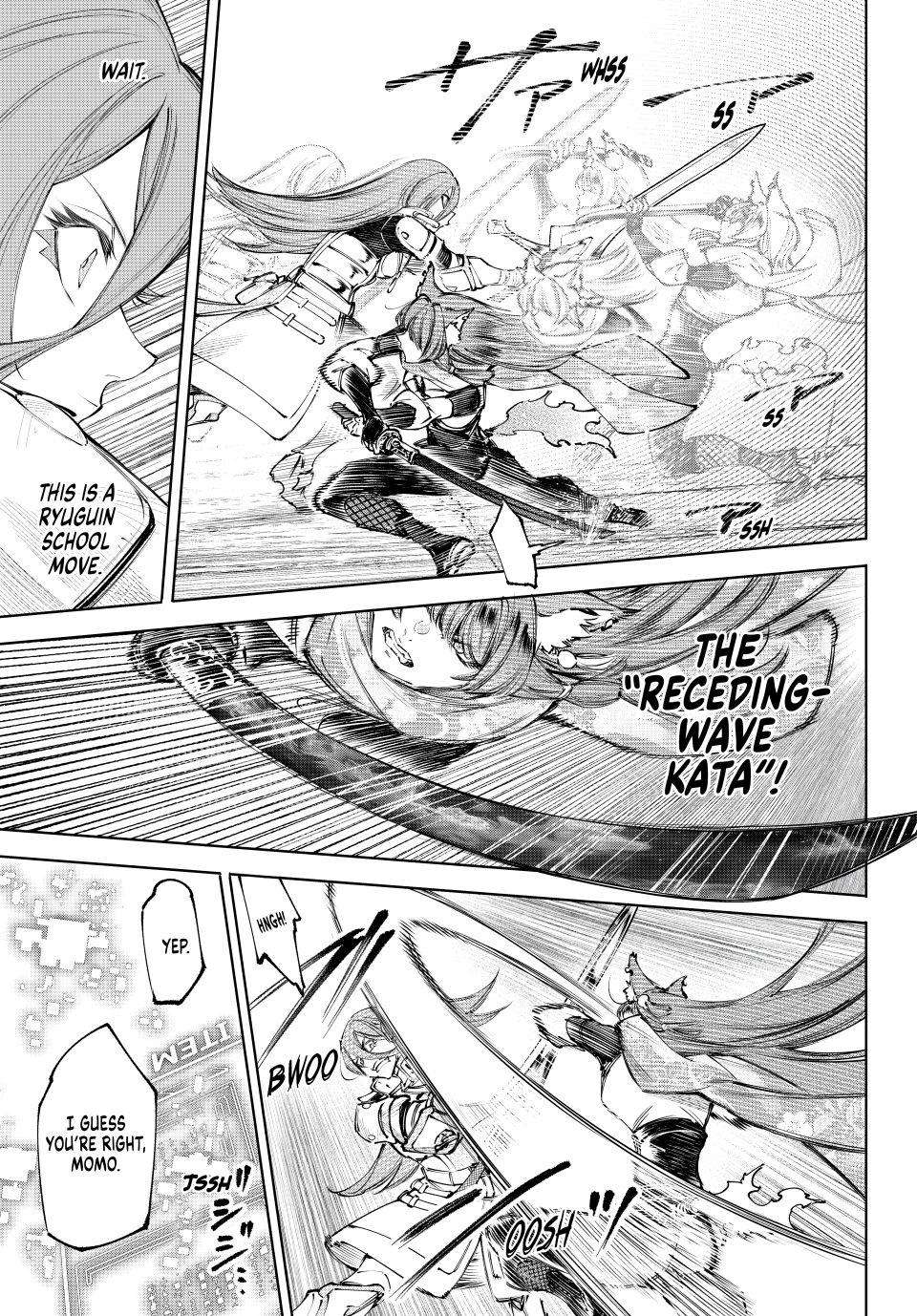 Shangri-La Frontier Chapter 262 - Page 9