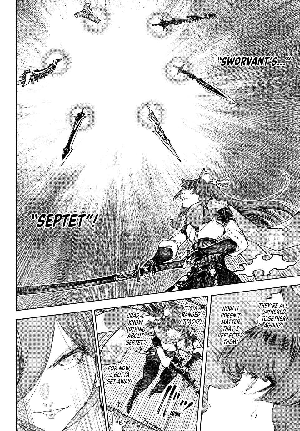 Shangri-La Frontier Chapter 263 - Page 12