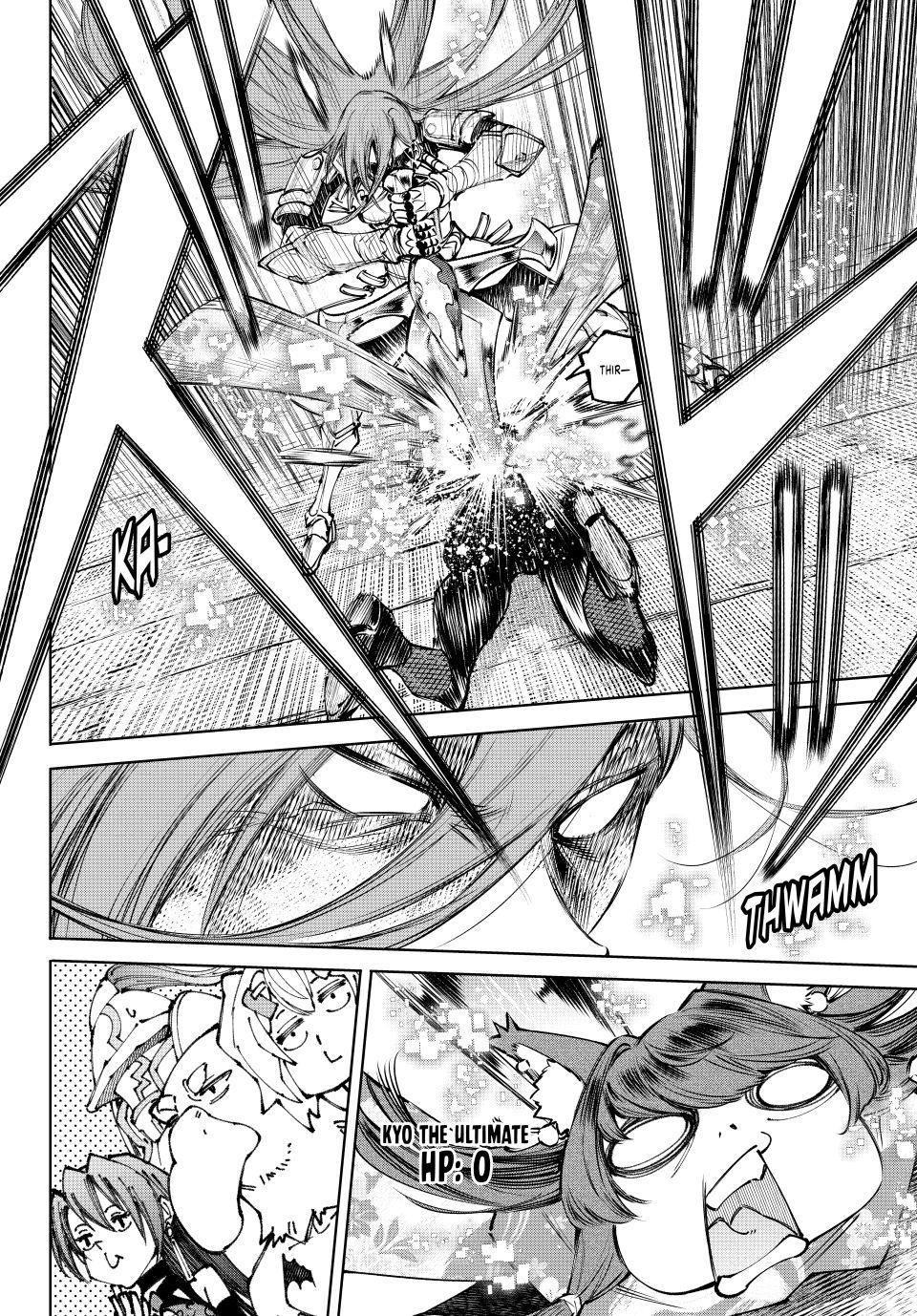 Shangri-La Frontier Chapter 263 - Page 16