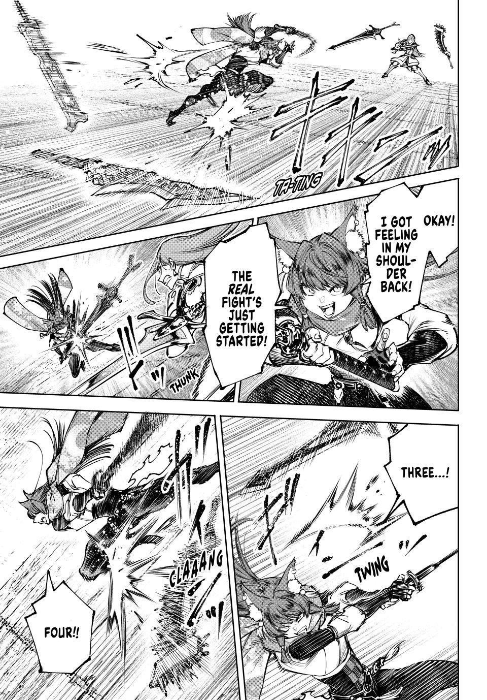 Shangri-La Frontier Chapter 263 - Page 7