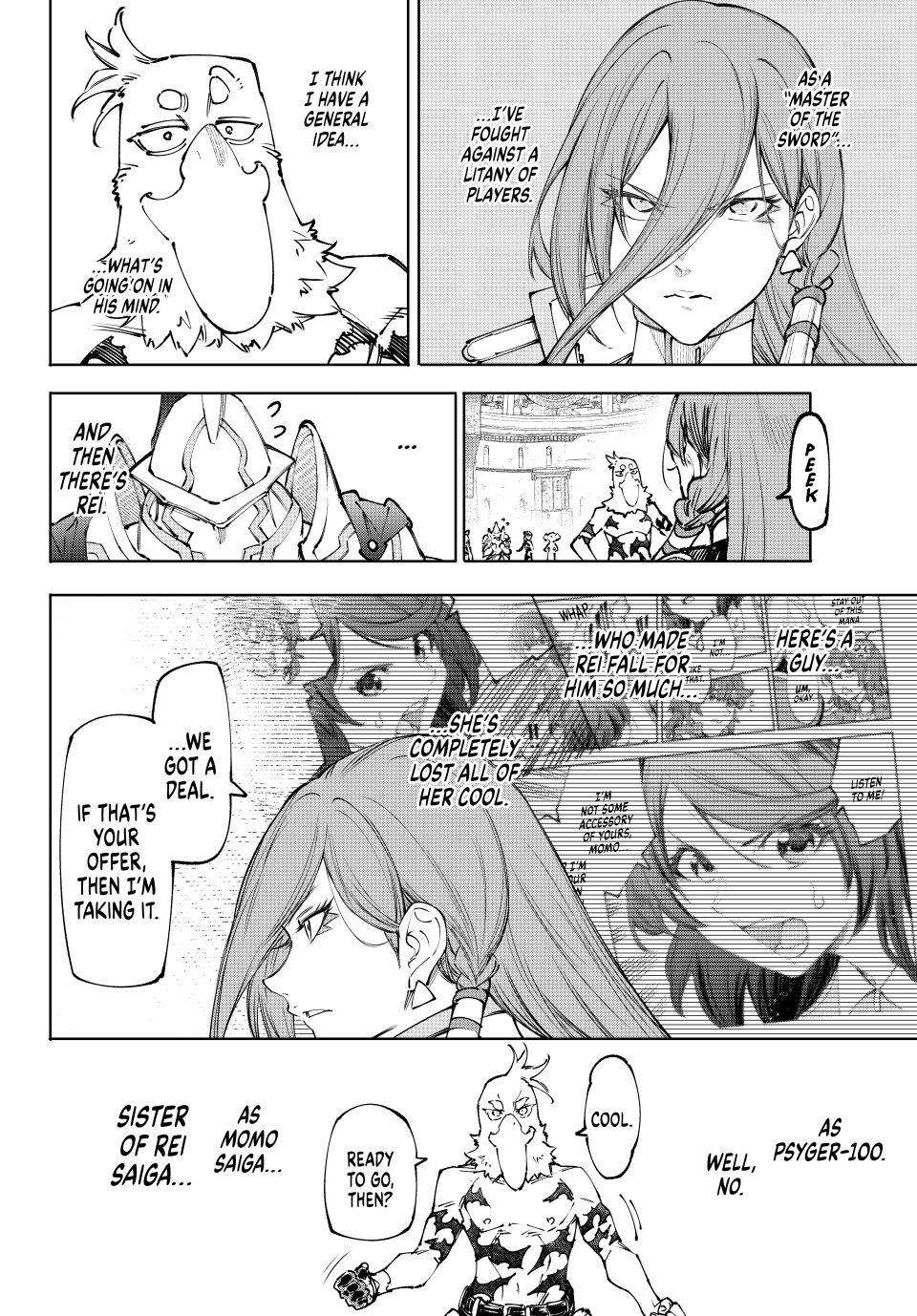 Shangri-La Frontier Chapter 264 - Page 12