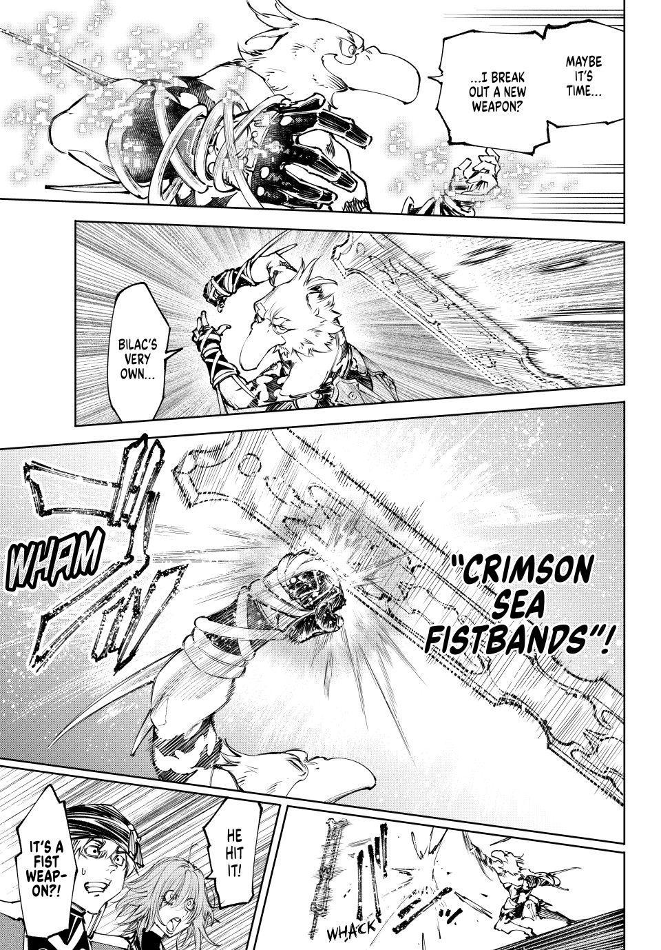 Shangri-La Frontier Chapter 265 - Page 11
