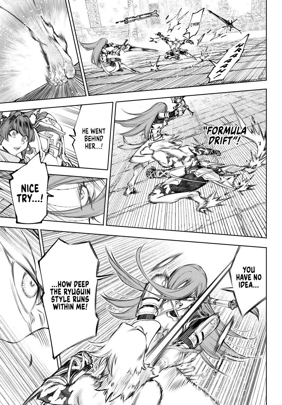 Shangri-La Frontier Chapter 265 - Page 13