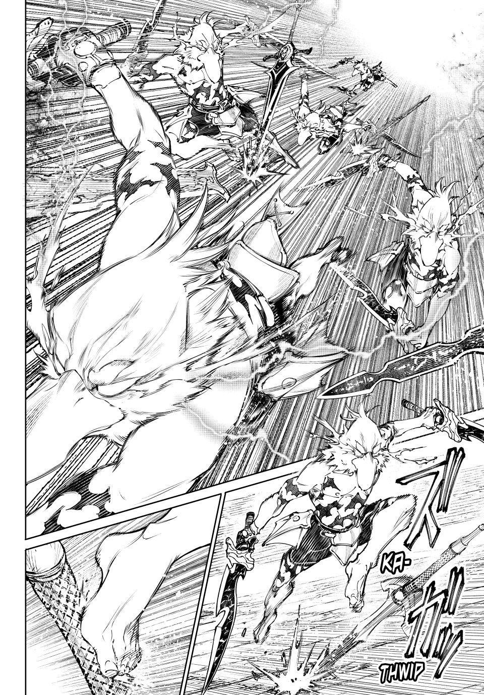 Shangri-La Frontier Chapter 265 - Page 6