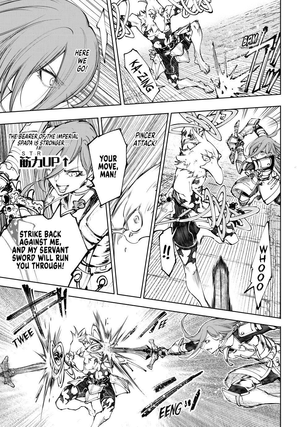 Shangri-La Frontier Chapter 266 - Page 7