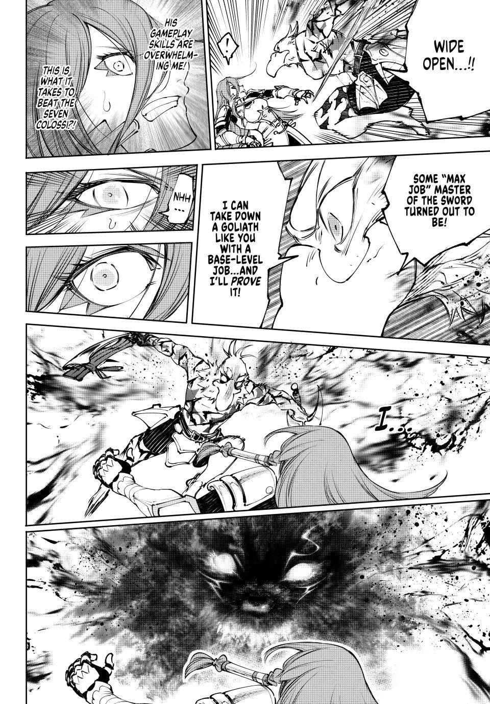 Shangri-La Frontier Chapter 267 - Page 14