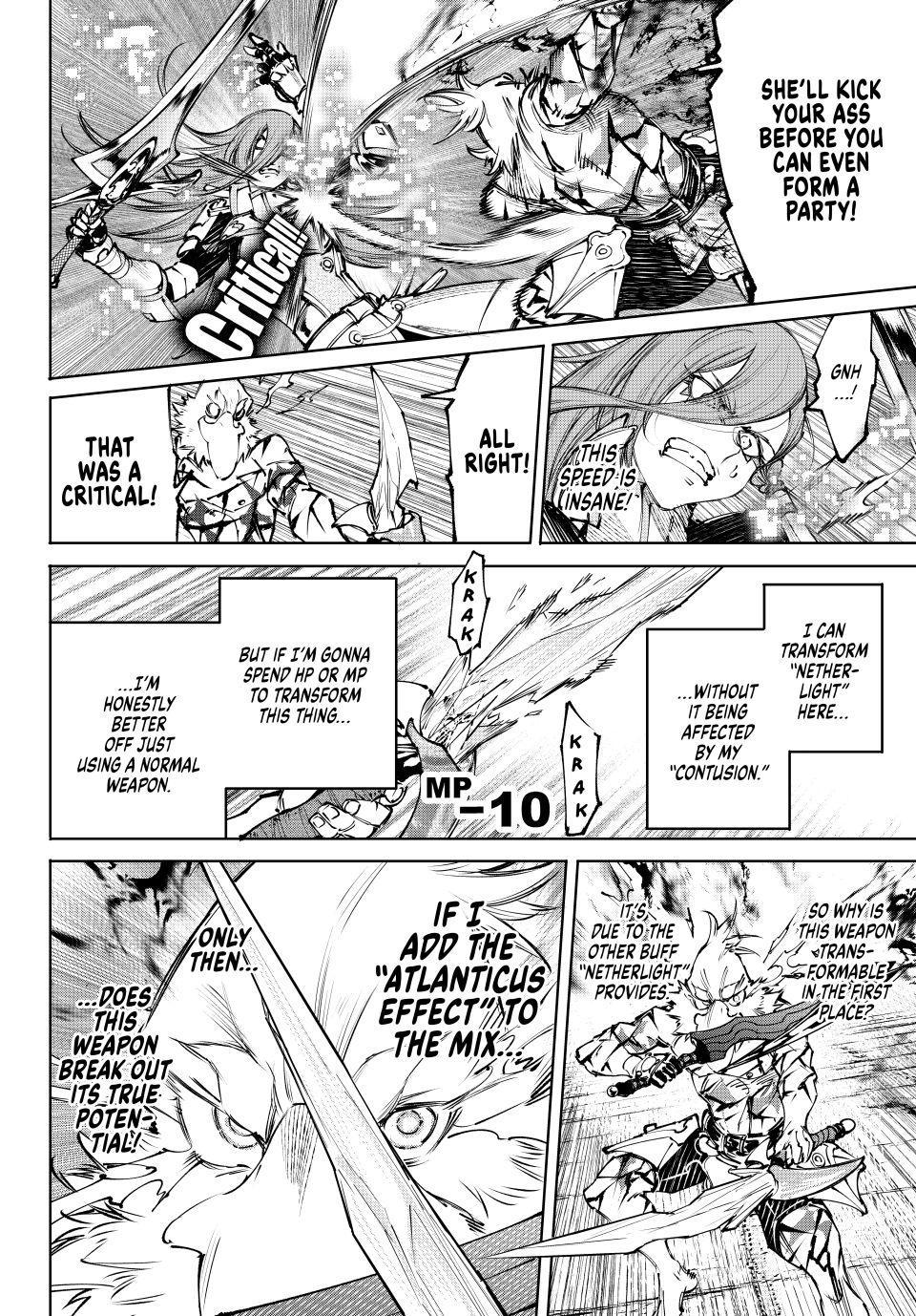 Shangri-La Frontier Chapter 267 - Page 6