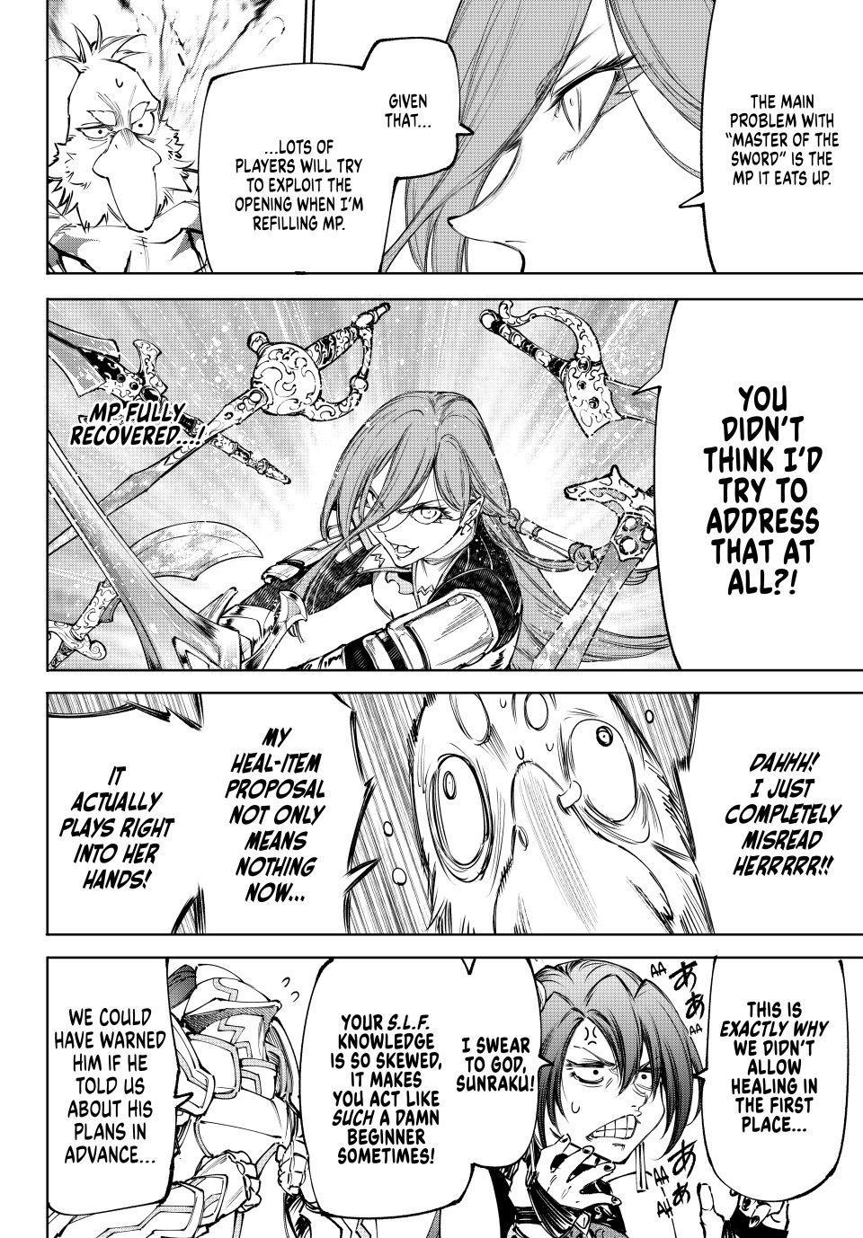 Shangri-La Frontier Chapter 268 - Page 12
