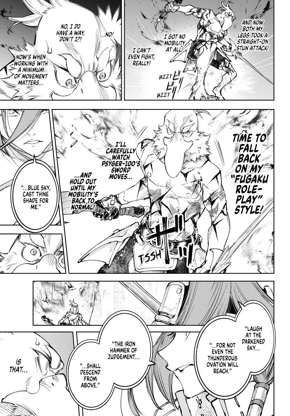 Shangri-La Frontier Chapter 268 - Page 13