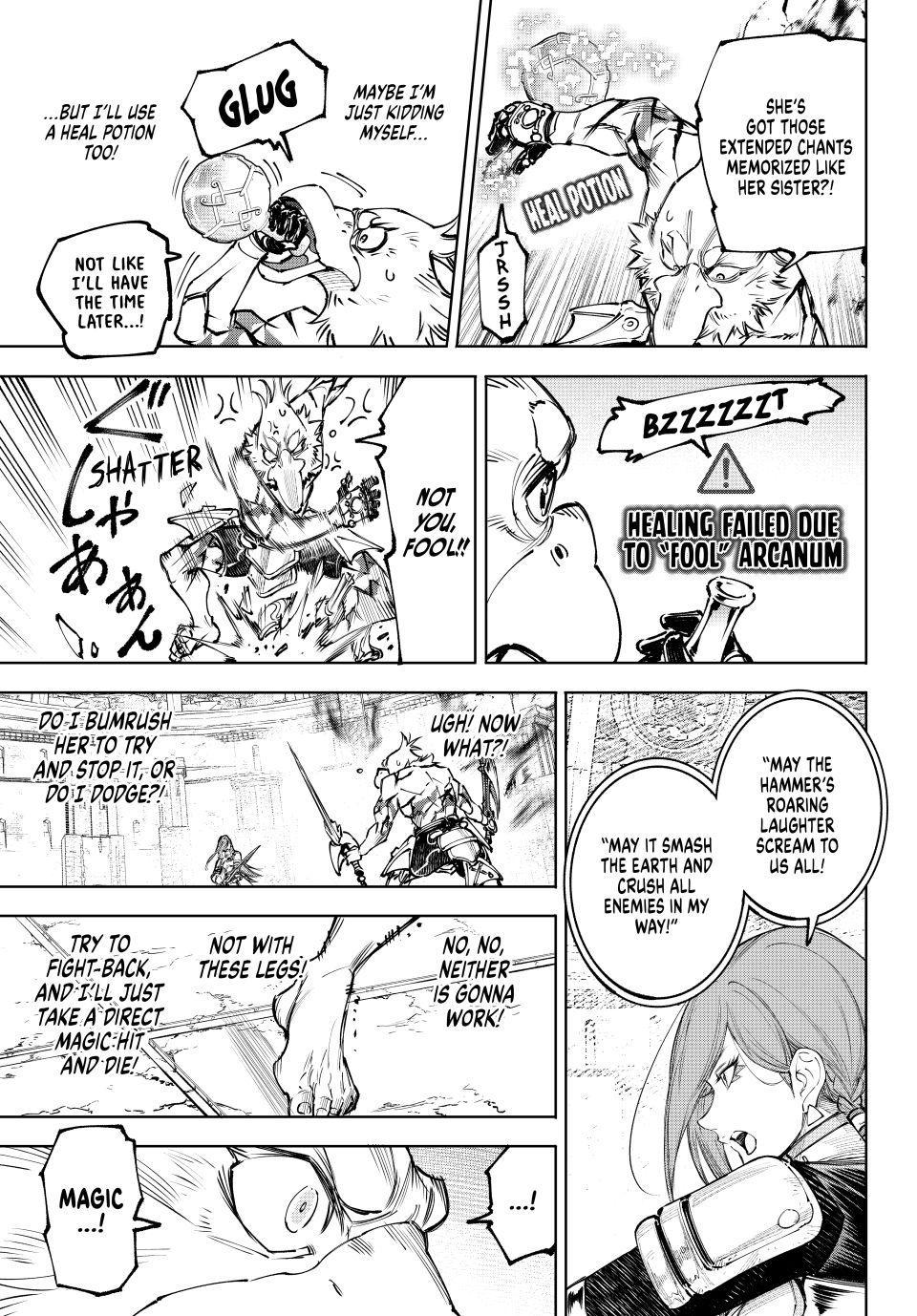 Shangri-La Frontier Chapter 268 - Page 15