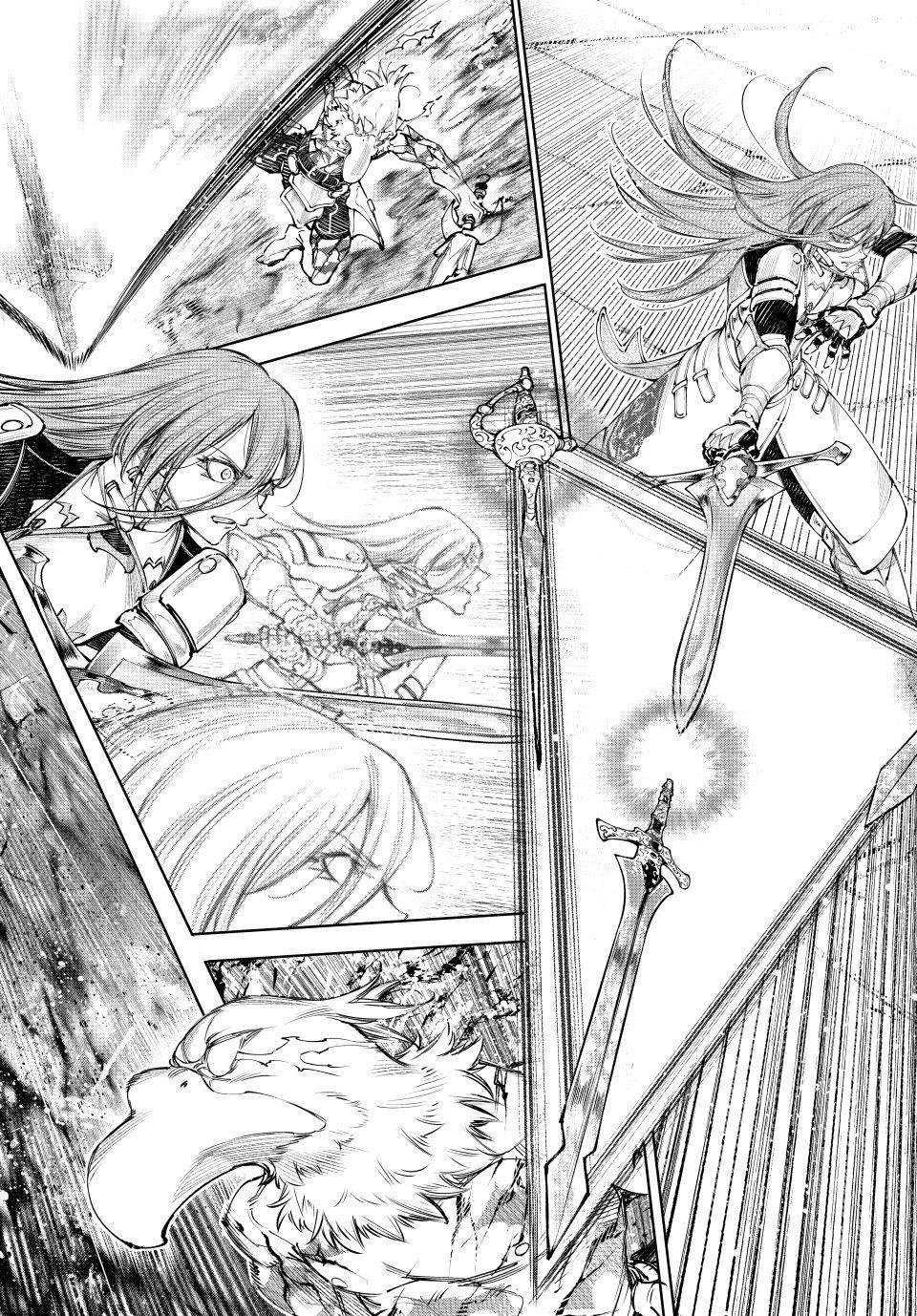 Shangri-La Frontier Chapter 270 - Page 12