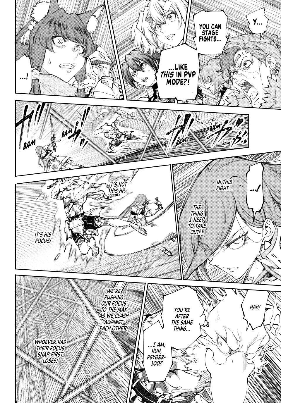 Shangri-La Frontier Chapter 270 - Page 14